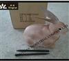 141220154244Hare.jpg